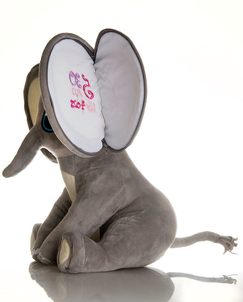 Hidey-Boo Tusker Elephant - in Grey  16-inch